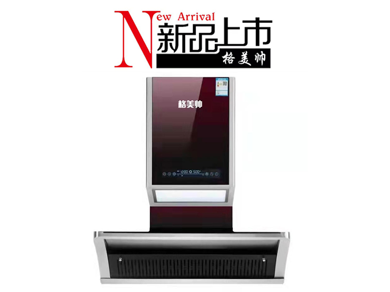 型号X60 红色